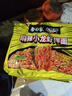 白象 方便面 拌面 大辣娇麻辣小龙虾干拌面115g*5袋 实拍图