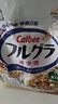卡乐比（Calbee） 即食燕麦片 减糖水果麦片550g 进口非油炸 营养早餐零食年货送礼 实拍图