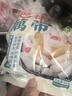 云山半泡椒藕带400g*3袋 方便食品 洪湖特产农家凉菜莲藕尖 开袋即食 实拍图