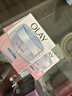 玉兰油（OLAY）透亮润肤面霜50g提拉紧致焕白亮白保湿面霜护肤新年礼物送女友 实拍图
