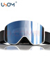 USOM滑雪镜双层防雾防紫外线 高山滑雪护目镜可卡近视UF035:白水银 实拍图