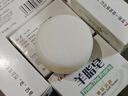 红卫羊脂皂120g*5块香皂沐浴洗脸洗澡二合一肥皂控油去黑头手工洁面皂 实拍图