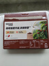 雀巢（Nestle）【樊振东同款】1+2特浓低糖*速溶咖啡三合一冲调饮品30条390g 实拍图