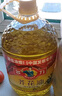 多力【保真菜籽油】芥花油5L 食用油非转基因高油酸粮油植物油 实拍图