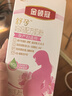 伊利金领冠舒孕 孕产妇奶粉750g【新老包装随机发货】 实拍图