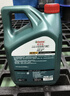 嘉实多（Castrol）磁护智E版 全合成机油 润滑油 5W-40 SP A3/B4 4L 汽车保养 实拍图
