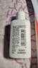 适乐肤（CeraVe）【会员】神经酰胺屏障修护保湿润肤乳30ml(乳液面霜男女适用) 实拍图