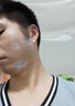欧佰润脱毛膏永久根去不再生长男士专用络腮胡腋下胡须胡青去除淡化黑印 海泥脱毛膏*单盒装 实拍图