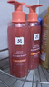 吕（Ryo）珊瑚吕洗发水400ml*2 修护水润柔顺改善毛躁洗发膏【红吕升级款】 实拍图