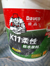 德高K11厨房卫生间防水涂料浆料 阳台室内 18KG柔性防水+水不漏 实拍图