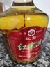 红荔 米香型白酒 40度 浸泡酒2.5L 红米酒泡酒广东米酒泡酒青梅果酒 实拍图