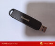 闪迪（SanDisk）256GB USB3.2 Type-C 双接口 DDE1高速固态U盘 兼容AI智能手机电脑金属优盘 读1000MB/s 写900MB/s 实拍图