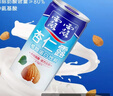 露露杏仁露经典240ml*20罐 杏仁露饮料早餐乳糖不耐送长辈年货礼盒 实拍图