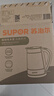 苏泊尔（SUPOR）玻璃电水壶热水壶高硼硅玻璃电热水壶 1.7L烧水壶 SWF17E26A 实拍图