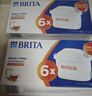 碧然德（BRITA）家用净水壶 滤水壶滤芯 MAXTRA+LE 去水垢专家滤芯 6枚装 实拍图