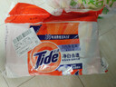 汰渍净白去渍洗衣粉11斤装 强效去渍 持久留香 大袋批发非皂粉家庭装 实拍图
