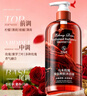 范泳辰乌木玫瑰沐浴油露乳持久留香温和清洁肌肤保湿以油养肤金榜第一名 实拍图