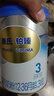 贝初众弹珠游戏机儿童玩具女孩5-8-12岁益智玩具男孩童3-6-10岁生日礼物 豪华双供电萌兔【60弹珠+多重关卡+出口收纳】礼盒 4-9岁男女生小孩小学初中生十周岁礼物2026火的最玩具 实拍图