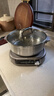 九阳（Joyoung）0涂层IH秒涮电火锅火锅专用锅电锅家用4-8人分体式可拆洗多功能电蒸锅不锈钢电煮锅6L火锅锅GN12 实拍图