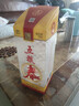 五粮液 五粮春第一代 浓香型白酒  50度 500ml*6瓶 原箱 22-26年份随机 实拍图