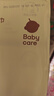 babycare婴儿手口湿巾新生儿湿纸巾宝宝带盖大包装 3150绿盖湿巾 80抽*5包 实拍图
