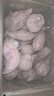 现挖烟薯糖心红薯新鲜空气炸锅烤地瓜农家沙地红心蜜薯 正宗烟薯25号 9斤 带箱 中大果（单果150g-500g） 实拍图