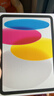 Apple/苹果 iPad11英寸 A16芯片2025年款 平板电脑 (128GB WLAN版/学习办公娱乐)银色 实拍图
