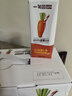 一甸园100%胡萝卜汁蔬菜汁果蔬汁饮料200ml*10礼盒装 儿童果汁健康饮品 实拍图