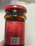 陶华碧老干妈  辣椒酱 干煸肉丝油辣椒260g 贵州特产 实拍图