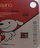 banq 128GB TF（MicroSD）存储卡 A1 U3 V30 4K 适用于小米监控摄像头&行车记录仪专用内存卡 高速耐用 实拍图