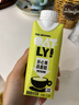 OATLY噢麦力咖啡大师燕麦奶咖啡伴侣植物蛋白营养早餐谷物饮料便携装 开心果250ml*6瓶 实拍图