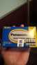 松下（Panasonic）5号电池五号AA碳性40节盒装适用于低耗电玩具/遥控器/挂钟/计算器等 实拍图