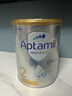 爱他美（Aptamil）白金澳洲版 较大婴儿配方奶粉 2段(6-12月) 900g 澳洲白金 实拍图