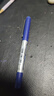 uni三菱 uni-ball EYE蓝色中性笔高颜值0.5mm蓝笔签字笔商务直液式学生水笔水性笔具套装 UB-150 3支 实拍图