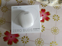 漫步者（EDIFIER）Zero Buds 真无线蓝牙耳机 音乐耳机 半入耳式耳机 适用苹果华为小米OPPO手机 荼白 实拍图