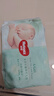 好奇（Huggies）小森林纸尿裤NB66片(5kg以下)尿不湿心钻【透氧顶配更低敏】 实拍图