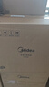 美的（Midea）电饭煲5L电饭锅抗菌青瓷内胆一键柴火饭 特色卤炖大容量家用智能预约MB-5E86（4-5人） 实拍图