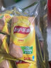 乐事（Lay's）薯片 经典原味 75克 休闲零食 膨化食品 【王鹤棣推荐】 实拍图