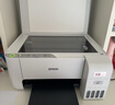 爱普生（EPSON）墨仓式 L3251彩色打印机 微信打印/无线连接 家用打印优选 AI学习打印机（打印、复印、扫描） 实拍图