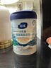 蔚优VALIO【芬兰国家馆】无乳糖高钙脱脂富硒高蛋白奶粉中老年人学生 脱脂奶粉 800g*1罐 实拍图