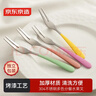 京东京造 叉子 水果叉牛排西餐餐具不锈钢食品用分餐【烤漆工艺】4只装 实拍图