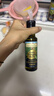 爷爷的农场特级初榨橄榄油120ml 100%纯橄榄油冷榨食用油热炒凉拌 实拍图