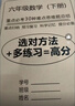 熊猫相伴冲锋衣女三合一可拆卸羊毛内胆春秋冬季新款小个子黑色外套防风衣 实拍图