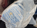巴布豆（BOBDOG）小波浪拉拉裤XXXL48片（17kg以上）尿不湿 超薄透气 干爽 实拍图