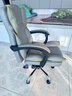 锦汐电脑椅办公椅子电竞椅家用人体工学椅老板椅主播靠背椅皮革转椅 灰色+4级杆+乳胶【二代升级】 实拍图