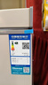 海信（Hisense）206升双温冰柜一级能效冷藏冷冻两用独立分区速冻小型冷柜BCD-206NUD国家补贴 实拍图