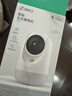 360摄像头9pro 高清400万像素微光全彩家用监控手机远程双向通话360度旋转婴儿看护器 实拍图