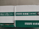 得力（deli）珊瑚海A4打印纸 70g500张*8包一箱 双面复印纸 企业采购优选 整箱4000张7360【销冠系列】 实拍图