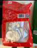 德州扒鸡山东特产年货礼品熟食腊味烧鸡开袋即食五香精选童子鸡500g1斤 实拍图
