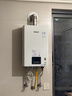 林内（Rinnai）【小蛮腰】16升燃气热水器 智慧恒温升级CPU 低水压启动热水器上门安装 16GD31（JSQ31-GD31） 实拍图